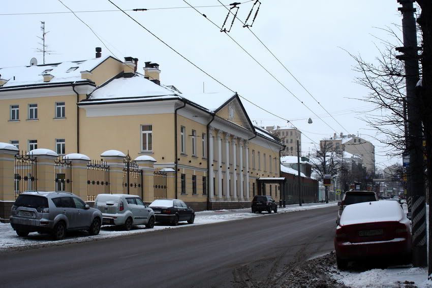 Большая Ордынка, 41