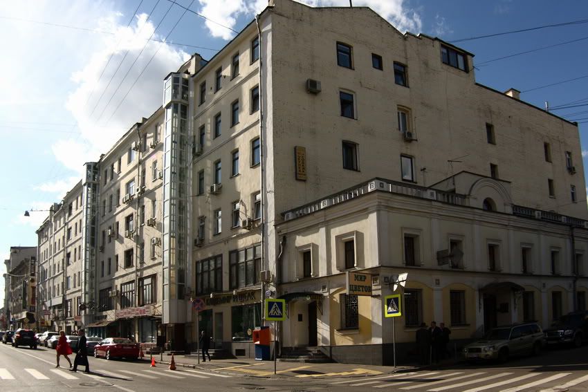 Большая Никитская, 22