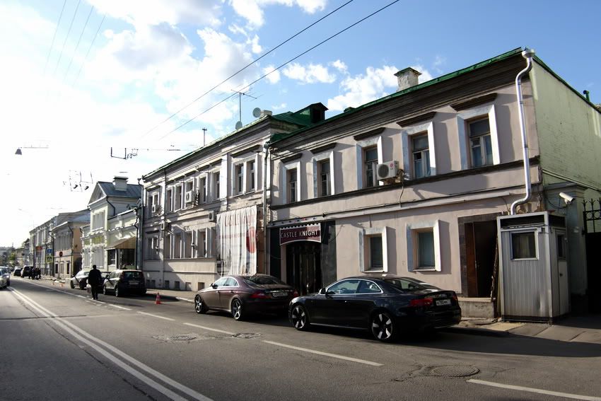 Большая Никитская, 58 строение 1