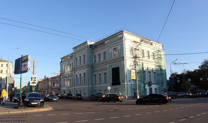 Большая Никитская, 23/9