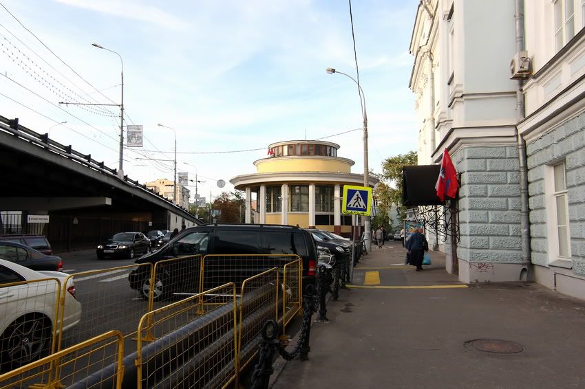 Парк Культуры