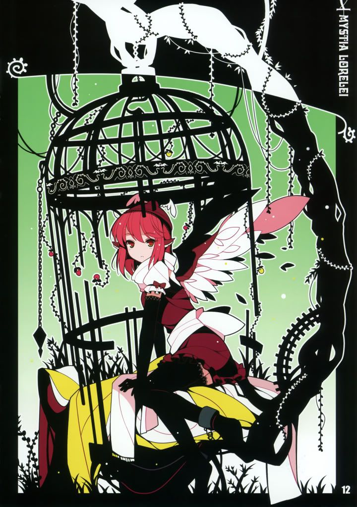 Forum Image: http://i1232.photobucket.com/albums/ff363/pixair/Myschii.jpg