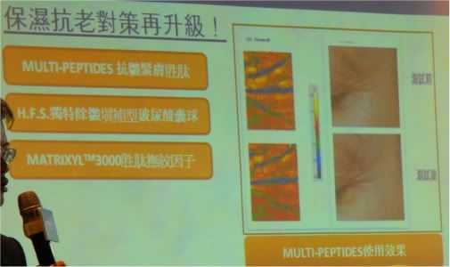 點擊圖片,在新窗口顯示原始尺寸