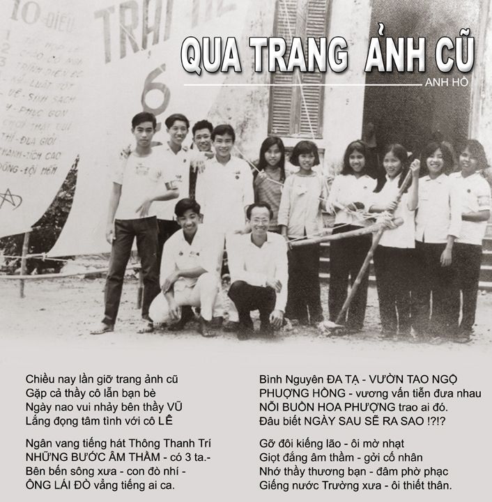 QUATRANGANHCU-1.jpg