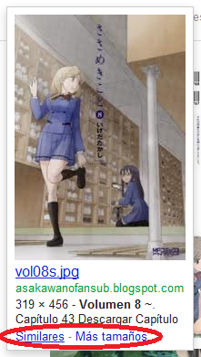 Google Google