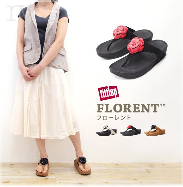 fitflop florent tan