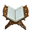 Al-Quran recitation
