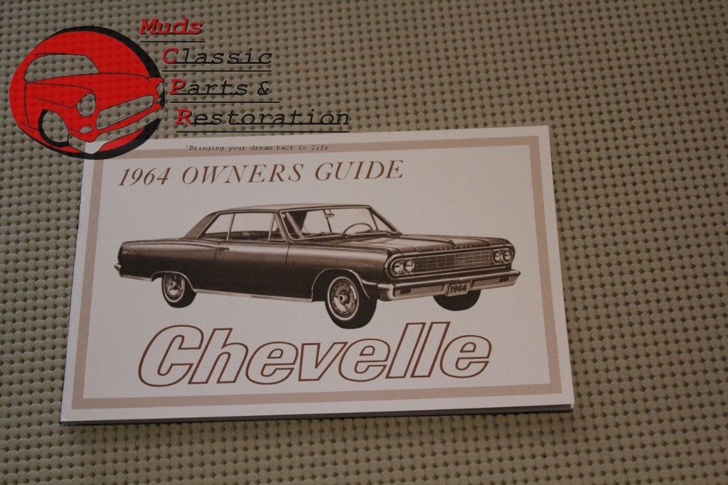 1964  64  CHEVELLE-EL CAMINO  FACTORY ASSEMBLY MANUAL
