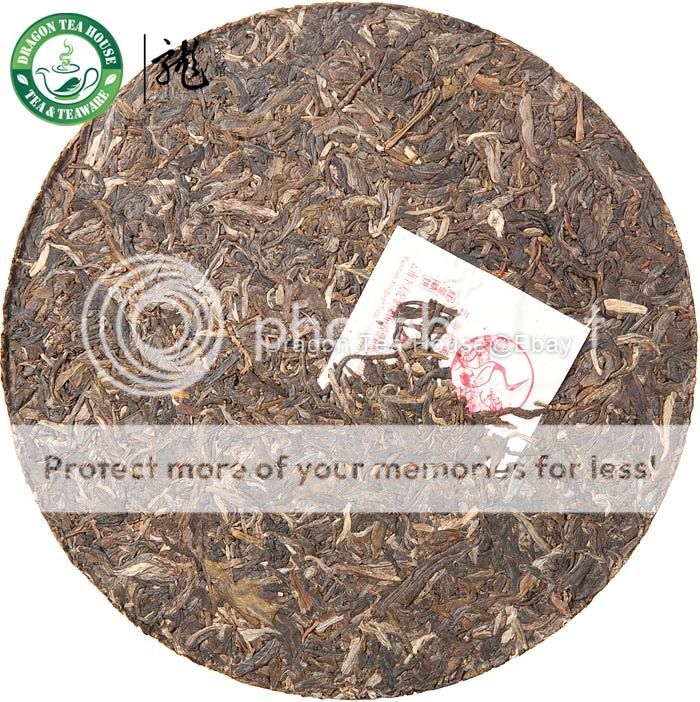 8113 Red Ribbon * Xiaguan Iron Puer Cake 2011 357g Raw  