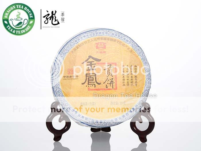 Golden Phoenix * Menghai Dayi Puer Cake 2011 357g Raw  