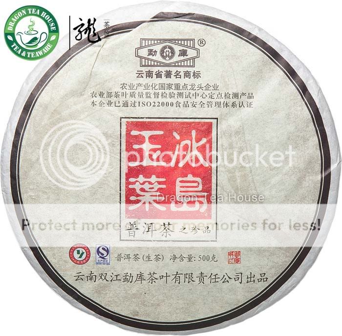 Bing Dao Jade Leaf * Mengku Pu erh Cake 2011 500g Raw  