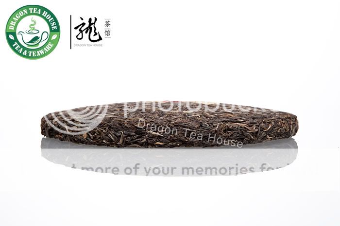 Bing Dao Jade Leaf * Mengku Pu erh Cake 2011 500g Raw  