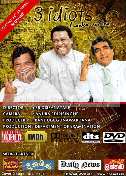3idiots-sri-lanka-version-2011.jpg