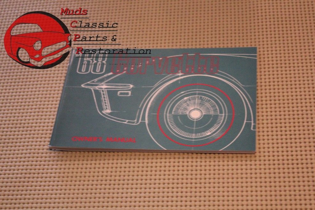 68 Corvette Owners Manual - Muds Classic Parts
